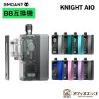 BBߴSmoant Knight AIO Boro Kit 90W 5ml 18650Хåƥ꡼ư ܥб ⡼ ⥢ ʥȥ [P-9]