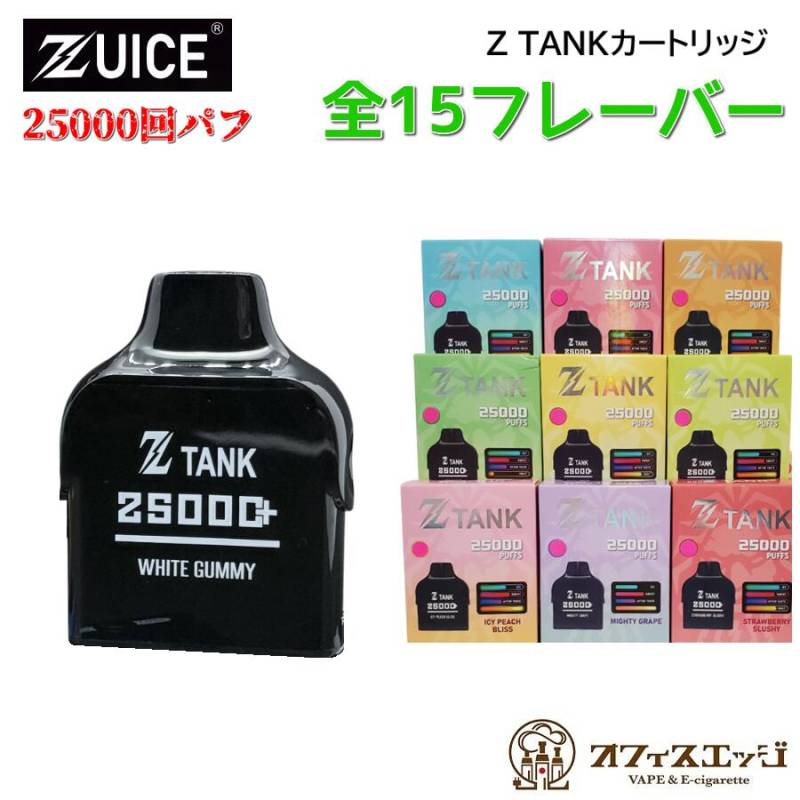 ダーリッチ パーカー コンビニ、ATM支払い❌ ダーリッチ パーカー コンビニ、ATM支払い❌