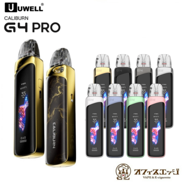 Uwell Caliburn G4 Pro Pod Kit 1800mAh 3ml �٥��� ���� vape �������������å� �Żҥ��Х� �桼������ ����С��� [B-47]