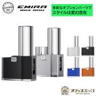 Emira Box Mod ���ߥ� �ܥå��� ��å� Ambition Mods mod ���� vape �٥��� �Żҥ��Х� ����ӥ�����å� ���ߡ��� [F-8]