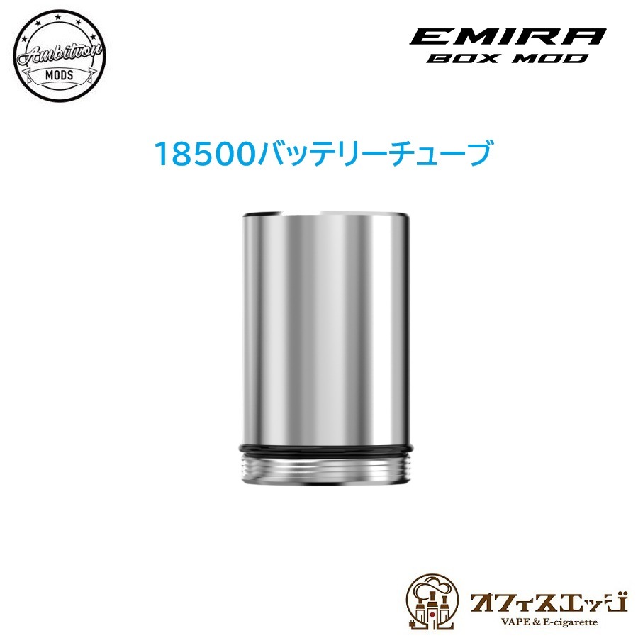 インディバ戻し電極 インディバ - 相模原市でエステならメディカルエステマザーズアイ