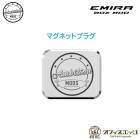 ڥޥͥåȥץ饰Emira Box Mod  ߥ ܥå å Ambition Mods ѡ ޥѡ ӥå ߡ [A-76]