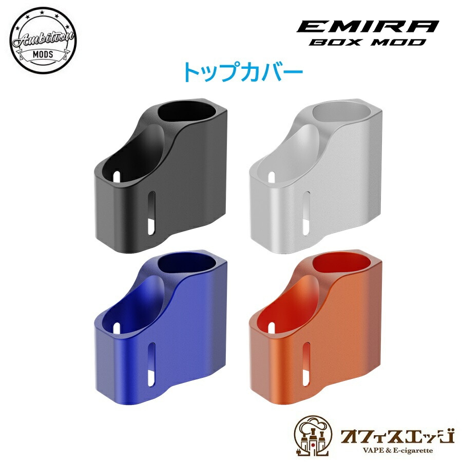 �ڥȥåץ��С���Emira Box Mod ���� ���ߥ� �ܥå��� ��å� Ambition Mods ��������ѡ��� �������ޥ����ѡ��� ����ӥ�����å� ���ߡ��� [T-12]