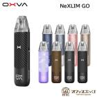 OXVA NeXLIM GO Pod Kit vape  ٥ ͥ   ŻҥХ vape ǥХ   ӥ [E-26]