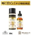 Five Pawns Metatine å󥰥ꥶ MMXXVԥåʬ۹(᥿۹) 60mL vape ꥭå ٥ ŻҥХ ե֥ݡ [A-74]