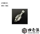 【415BB V2 RBA】 for billet box tank boro tank RBA 415 フォーワンファイブ FOUR ONE FIVE ボロ ブリッジ BB互換 [H-82]|ブラン