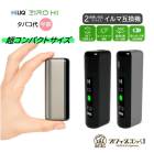 1ܤ2ۤZIRO H1 ϥꥯ ޸ߴ 2ٵۤ 2ۤ ǮФߴ ⥯   ƥꥢƥб HiLIQ 緿վ꡼ ޥƥåߴ  IQOS ߴ   ˥0 0 [N-1]