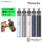 Innokin Plexus Go Pod Kit 1000mAh 2mL ٥  vape ڥ󥿥 ŻҥХ  Υ ץ쥯 [F-9]