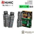 ڥå۹Aspire Gotek Ķץߥ५ȥå 5mL 2 å ҥåȴ ꥭå 󥽡 vape ٥ ŻҥХ ݥå ݥå Ķ ƥå ѥ ȥå ꥭå ϥ˥å ϥ˥ ϥꥯ ˥0 0 [G-38]