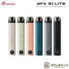 Nevoks APX S1 Lite Pod Kit 500mAh 2ml ͥܥå 饤 å ŻҥХ ٥  vape    [G-23]