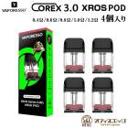 Vaporesso XROS (Corex 3.0) Pod 4������ ������ ���꡼�� �����ȥ�å� ����å��� �ݥå� �ݥå� �٥ݥ�å� ������ �٥��� ������ pod �٥ѥ�å� [Z-32]