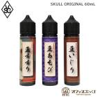 ǻ���ԡ��ʥå� �ꥭ�å� 60ml ǻ����Ʀ �����륪�ꥸ�ʥ� SKULL ORIGINAL �٥��� �ꥭ�å� vape �Żҥ��Х� �ԡ��ʥå� �ꥭ�åɡڥ˥�����0 ������0�ۡ�S-43��
