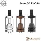Ambition Mods REVORIE MTL RTA 23mm ���ȥޥ����� ���� vape �٥��� �Żҥ��Х� ����ӥ�����å� ��٥꡼ ������꡼ ������꡼ [Q-12]