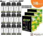 ��3Ȣ���åȡ�Uwell Caliburn GPP Pod �����ȥ�å� 4������ 3ml Caliburn �桼������ ����С��� ���� �ݥå� �ݥå� POD pod G4 ������ [Y-27]