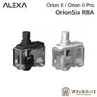 Alexa OrionSix RBA Pod ���ꥪ�󥷥å��� ���쥯�� Orion II / Orion II Pro ���ꥪ��2 ���ꥪ��ץ� ���ꥪ��2�ץ� �����ȥ�å� �ѡ��� ���� [M-8]