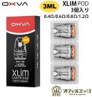 OXVA XLIM POD 3mL�ȥåץե��� �����ȥ�å� 3������ ���������ץ� ��������� �٥��� �������� �Żҥ��Х� vape pod �ݥå� �ݥå� ������ coil [T-19]