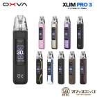 OXVA XLIM Pro 3 Pod Kit  ��������  ��������� �ץ�3 ���� �Żҥ��Х� �٥��� vape ���� mod �������� �������ӥ������� [Z-38]