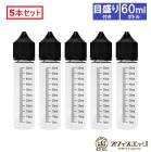 �������դ� 60ml ���� �ܥȥ� 5�ܥ��å� �ꥭ�åɥܥȥ� ���ܥȥ� �ե������ȥ��å����� vape �٥��� �Żҥ��Х� ���� Ĵ�� ��˥�����ܥȥ� [T-90]