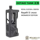 ROYAL V i3 (DNA60) Monarchy Edition vape ���� �٥��� �Żҥ��Х� DOTAIO TANK �ߴ� �ɥåȥ������� VEEPON [A-101]