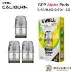Uwell Caliburn GPP Alpha Pod 3ml 3������ ����ե� ���̿ �����ȥ�å� ����С��� �ݥå� �ݥå� �桼������ gpp �����ԡ��ԡ� [J-31]