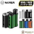 Ambition Mods Morer SBS Box Mod  �⡼�顼 ����ӥ���� ���ƥ륹��å� vape ���� �٥��� mod ���� ����ӥ�����å� �Żҥ��Х� [M-0]