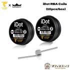 iDot RBA Coils (10pcs) by ThunderCloud �� Monarchy ����ץȥ󥳥��� �ץ�ӥ�ɥ����� �����ɥå� ����������饦�� [Y-50]