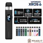Vaporesso XROS 6 Pod Kit 1800mAh 3ml �ݥåɷ� �������������å� �٥ݥ�å� ������ �ŻҤ��Ф� vape �Żҥ��Х� �٥��� ���� �Ż� �������� [P-14]