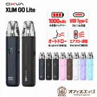 OXVA Xlim Go Lite Pod Kit 1000mAh 3mL �٥��� ���� vape �Żҥ��Х� ����� �������� �ڤ� ���� ���ƥ��å������� ��������� ���� �饤�� �������� [F-13]