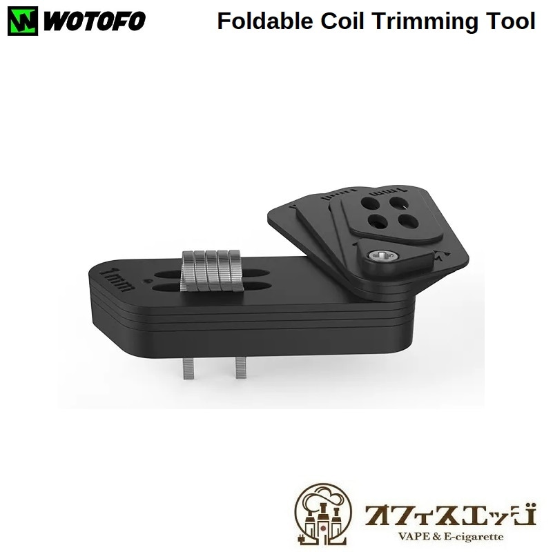 Wotofo Foldable Coil Trimming Tool�ڥ᡼��������̵���� ������ ���å� �ȥ�ߥ� VAPE ���������� �ӥ�� ��ӥ���֥� �ġ��� �����ȥե� ������ [X-26]