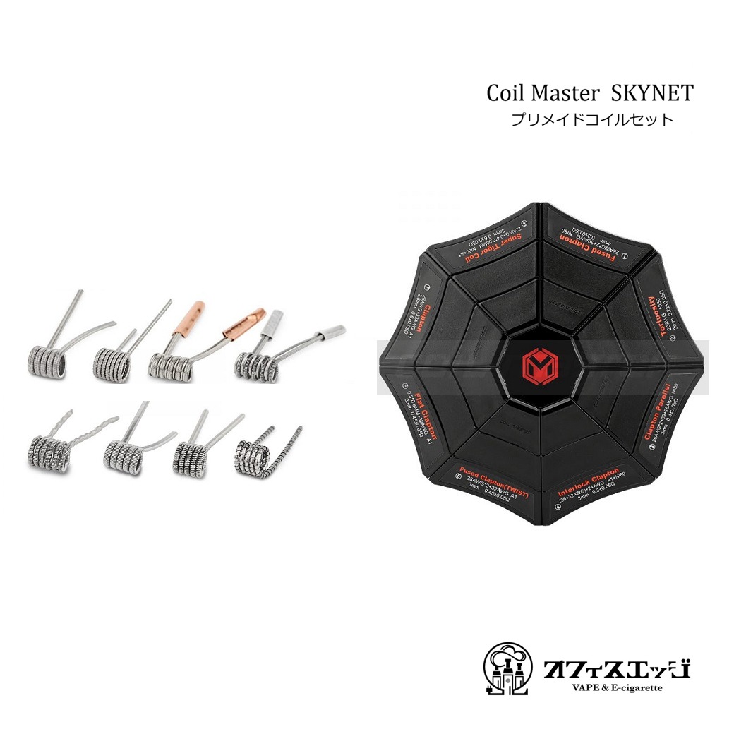 ץᥤɥ륻å Coil MasterSKYNET ͥå 磻䡼 ޥ coilmaster ᡼̵[E-9]