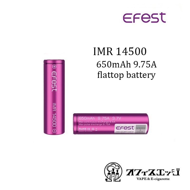 vape ٥ Хåƥ꡼  Efest IMR14500 650mAh 9.75AۥեåȥȥåץХåƥ꡼ ե  ŻҥХ flattop battery vape  ޥ󥬥 [D-58]