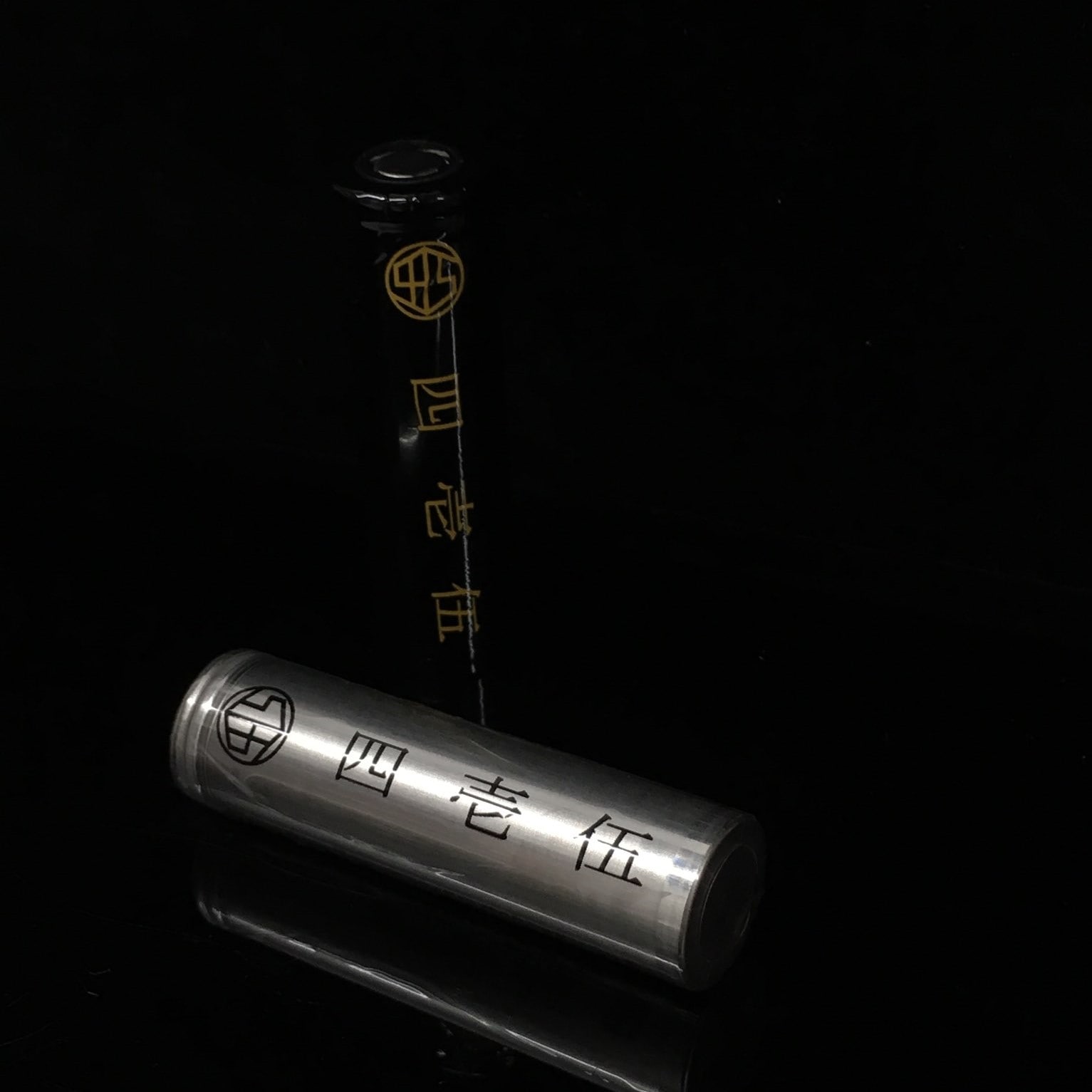 FOUR ONE FIVE 415 [Ͱ] 18650Хåƥ꡼ ѥ󥯥å 10祻å/٥ ŻҥХ vape Хåƥ꡼ ݸ  ʥ   å [X-10]