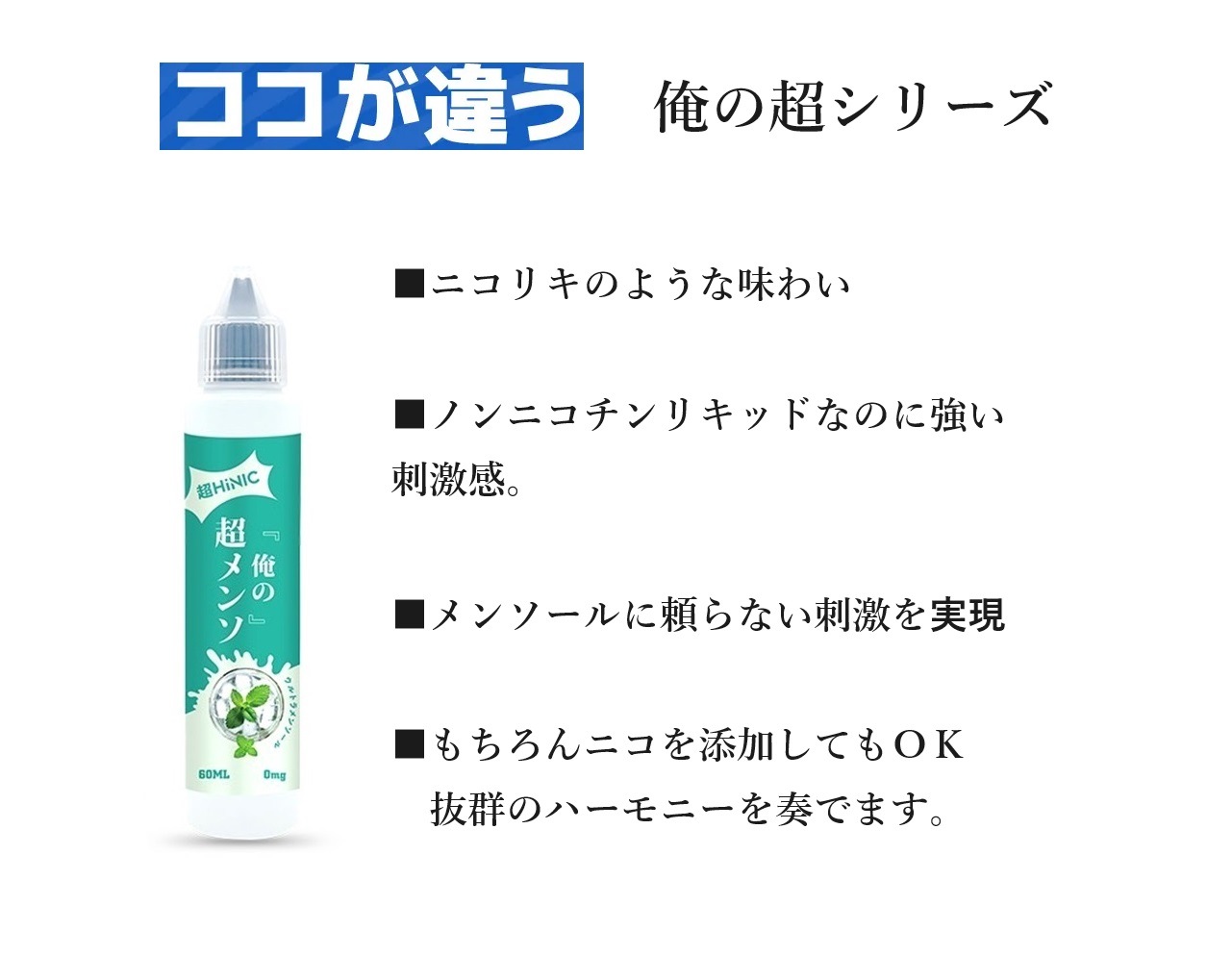 زĶHINIC ꥭåɡ٤3ml 1 7ե졼Сåȡھ׷ȴưΥåۥϥ˥å ϥꥯ HILIQ ꥭå եå  [A-29]