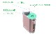 Eleaf iStick Pico Plus 75W Melo 4S ���󥯥��å�/�������ƥ��å��ԥ��ץ饹/�����꡼��/�٥��� ���� �Żҥ��Х� vape mod �ǥХ��� ���ȥޥ����� [E-15]