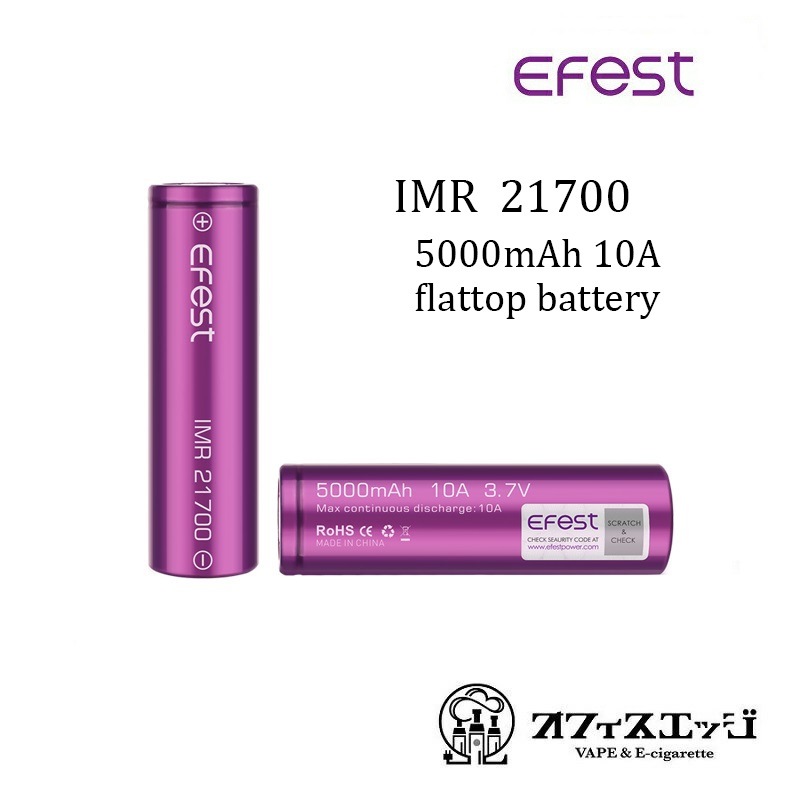 vape ٥ Хåƥ꡼  Efest IMR21700 5000mAh 10AۥեåȥȥåץХåƥ꡼ եȡŻҥХ flattop battery vape  ޥ󥬥[D-42]