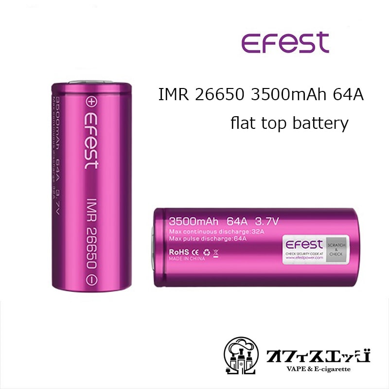 Хåƥ꡼  Efest IMR 26650 3500mAh 64AۥեåȥȥåץХåƥ꡼ ե ŻҥХ flattop battery vape  ޥ󥬥 [J-64]