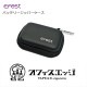 Efest�ڥ���ԥ��դ��Хåƥ꡼��������Battery Zipper Case�����ե����� �Хå� 18650 �Хåƥ꡼ ���ӡ�[A-14]