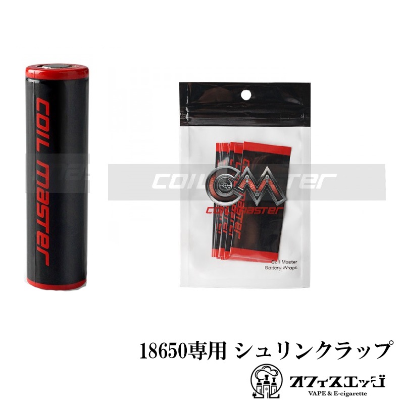 coil Master ������ޥ�������18650�Хåƥ꡼���ѥ����󥯥�åס�10������ �٥��� �Хåƥ꡼��å� ���� �ӥˡ��� [A-39]
