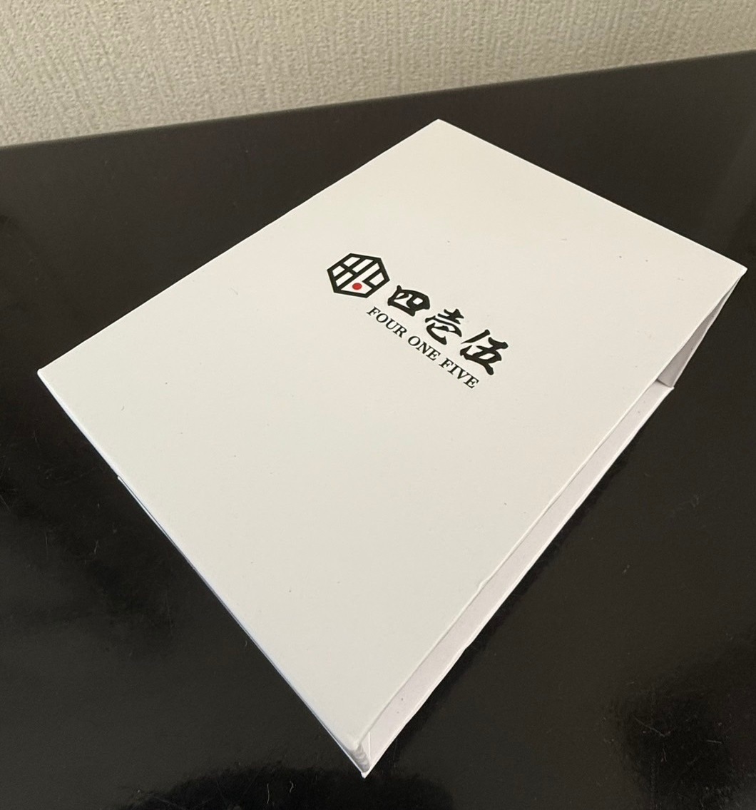 415MOD -�ϴ�- RIKIMARU SBS titanium �١���