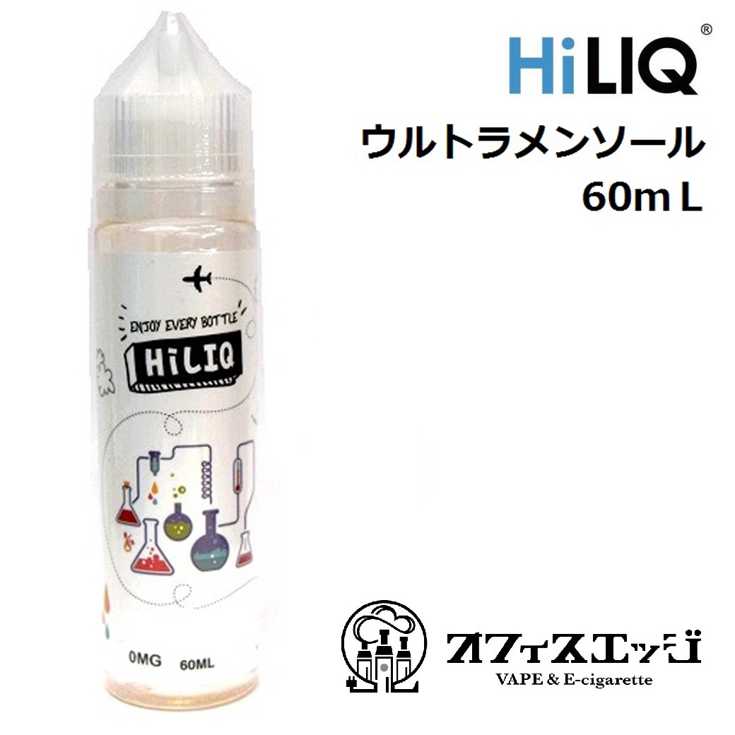 HILIQ�ڥꥭ�åɡۡڥ���ȥ��󥽡��� 60ml�ۥϥ��ꥯ �Żҥ��Х� �ꥭ�å� vape�ڥ˥�����0 ������0��[C-75]