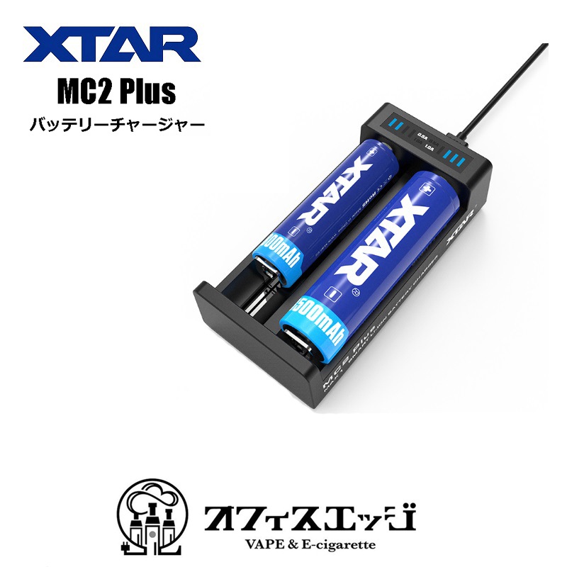 XTAR MC2 Plus Хåƥ꡼㡼㡼ۥХåƥ꡼Ŵ Ŵ Хåƥ꡼㡼㡼  [A-2]