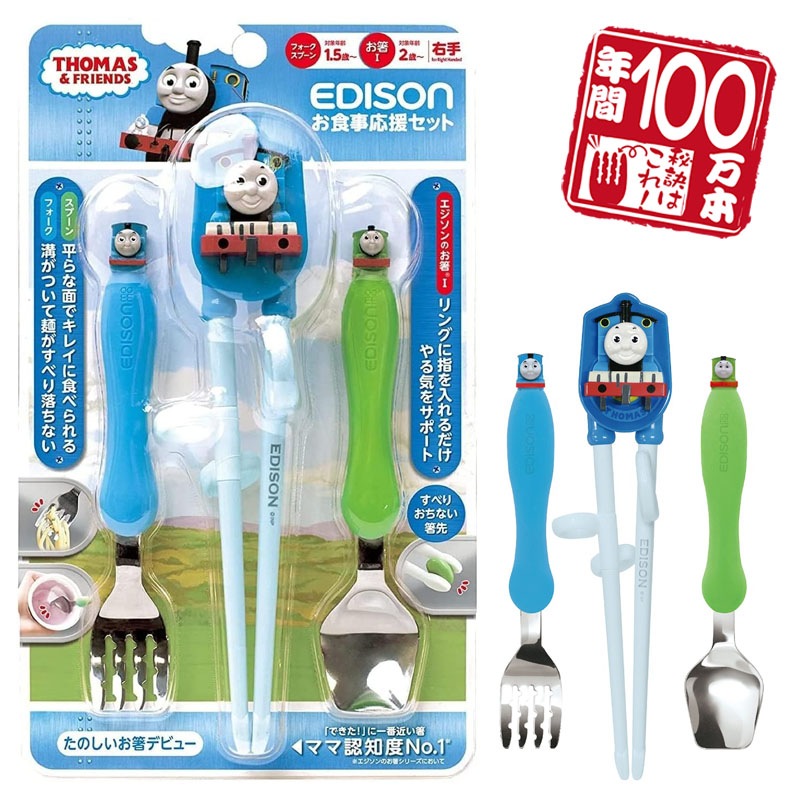 カトラリー　トーマスターナー＆カンパニー カトラリートーマスターナー＆カンパニー