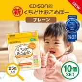 EDISONmama �����ɤ�������ܡ� �ץ졼���10�ĥ��åȡۤ�����ˤ䤵�����֤�����Ѥ��ۻ� 25g