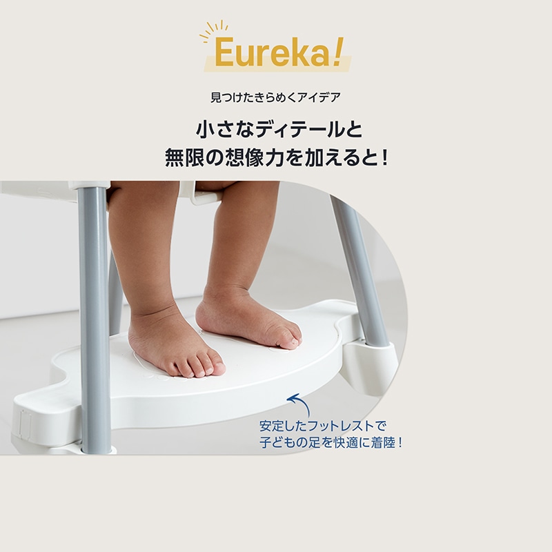 m様専用 IKEA ベビーチェア イケア ウルバン 3脚 ベビーチェア