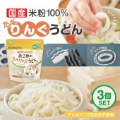 ������Τ��٤�󤰤��ɤ�ڥץ졼���3�ĥ��å�