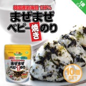 �ڤޤ��ޤ��٥ӡ��Ƥ��Τ��10�ĥå��åȡۡ����Ӥ������� �դ꤫���Τ�