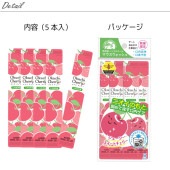 ꡼ ڥ ꡼  åꡪޥå