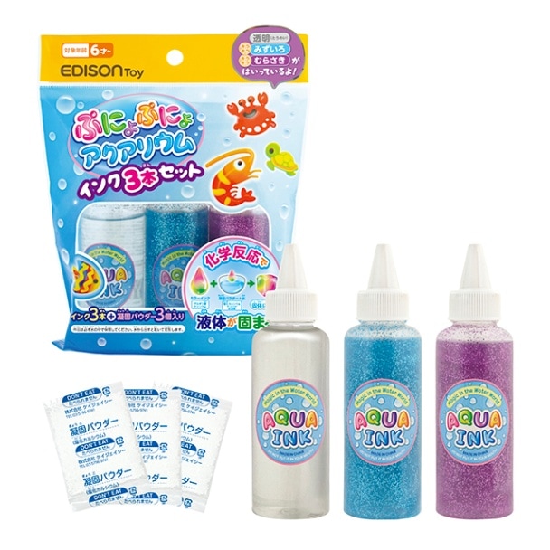 ぷにょぷにょアクアリウム インク3本セット(透明・キラキラ