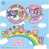 ɥɡѥ ѥ륬ȥ ABեåѥ 