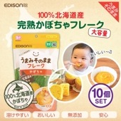 ޥ ڥե졼ڤܤ100X10ġۤ ֤ ٥ӡ Υ Υ Υå ǥ󥿥